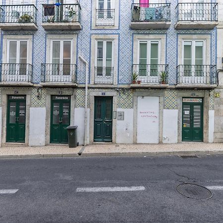 Lovely Patio Getaway In Lisbon Exterior photo